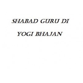 Shabad Guru di Yogi Bhajan